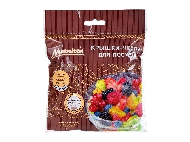 Крышки-чехлы для посуды в наборе 6 шт Marmiton 17072